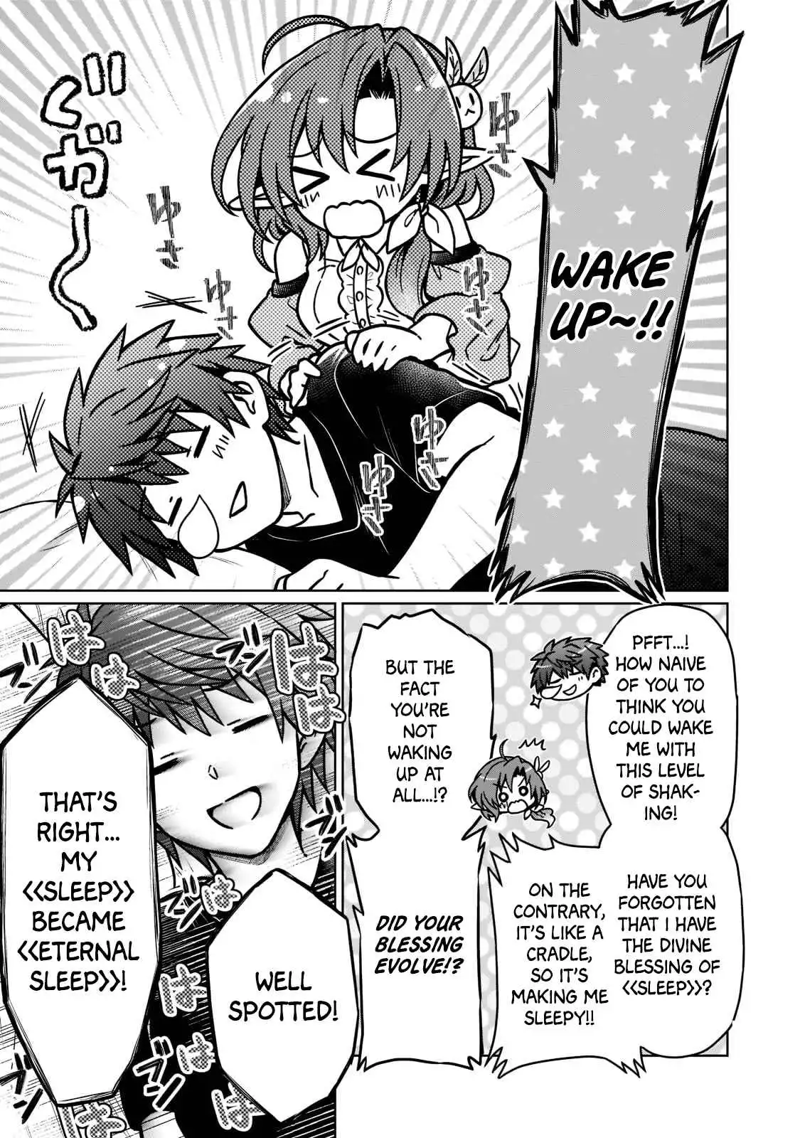 D-kyuu Boukensha no Ore, Naze ka Yuusha Party ni Kanyuu Sareta Ageku, Oujo ni Tsukima Towareteru [ALL CHAPTERS] Chapter 15 5